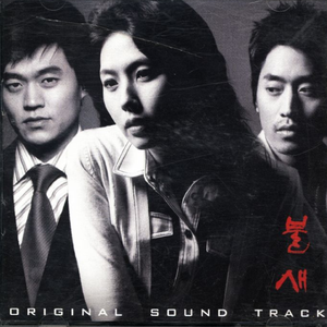 人人操人人干人人插
