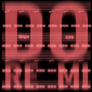 人人操人人干人人插
