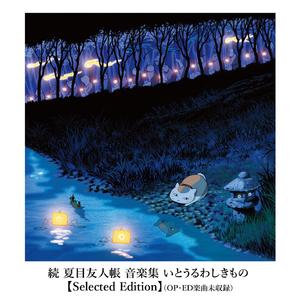 人人操人人干人人插
