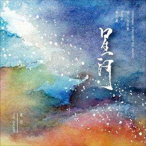 人人操人人干人人插
