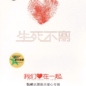 人人操人人干人人插
