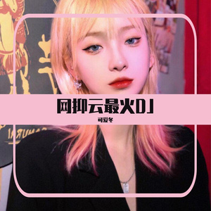 人人操人人干人人插
