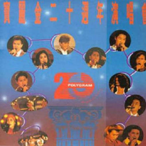 人人操人人干人人插
