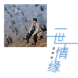 人人操人人干人人插
