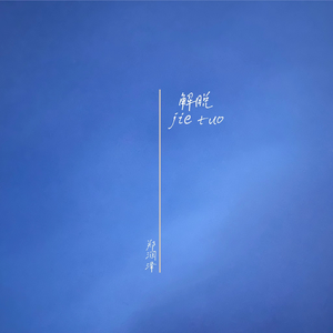 人人操人人干人人插
