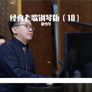 人人操人人干人人插
