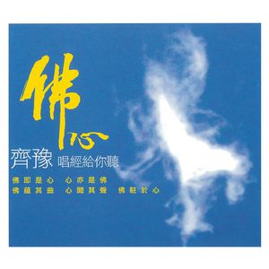 人人操人人干人人插
